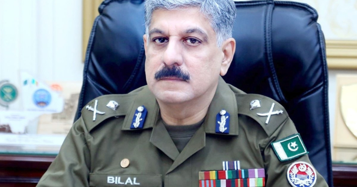 bilal siddique kamyana CCPO Lahore