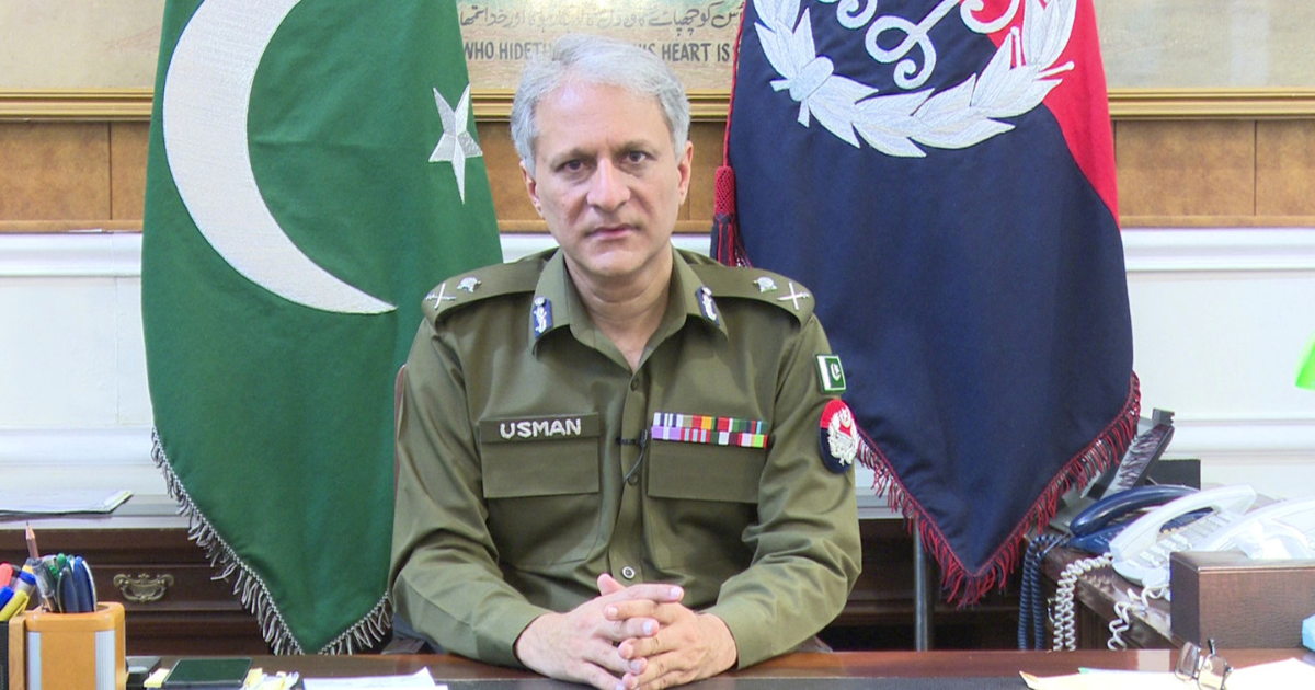 dr usman anwar IG Punjab Police